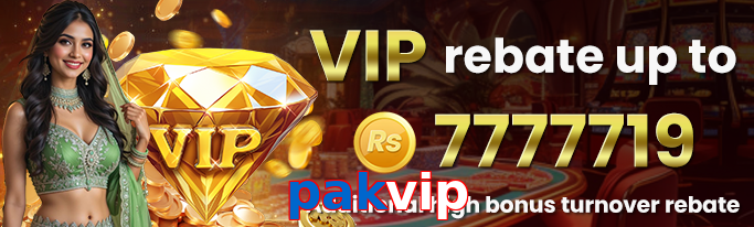 Pakvip